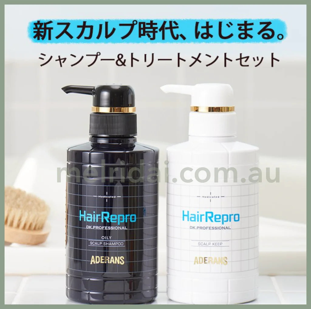 ADERANS｜Hair repro scalp shampoo 生发 防脱 洗发水 护发素 normal oily 370ml