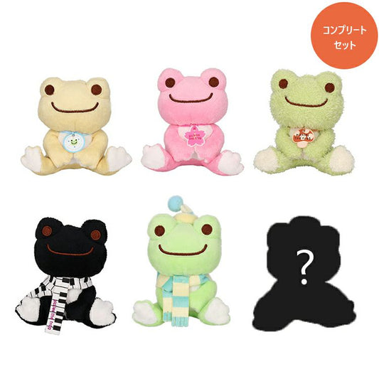 Pickles The Frog | Secret Plush Toy (Various History) H9.5×W8×D8Cm