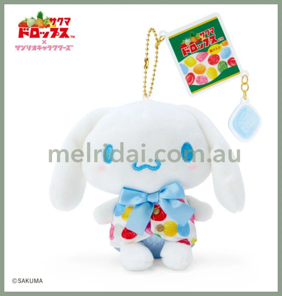 Sanriosakuma Drops & Mascot Holder Cinnamoroll