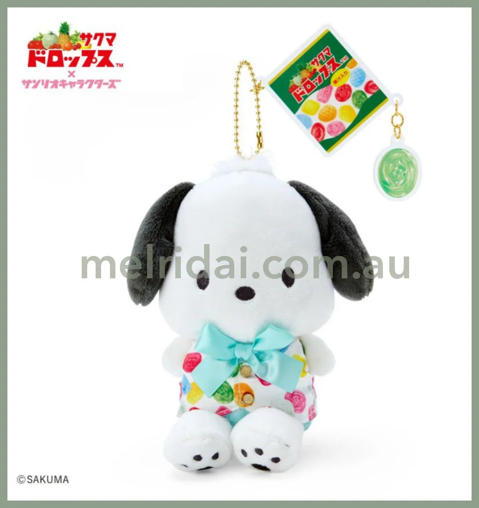 Sanriosakuma Drops & Mascot Holder Pochacco