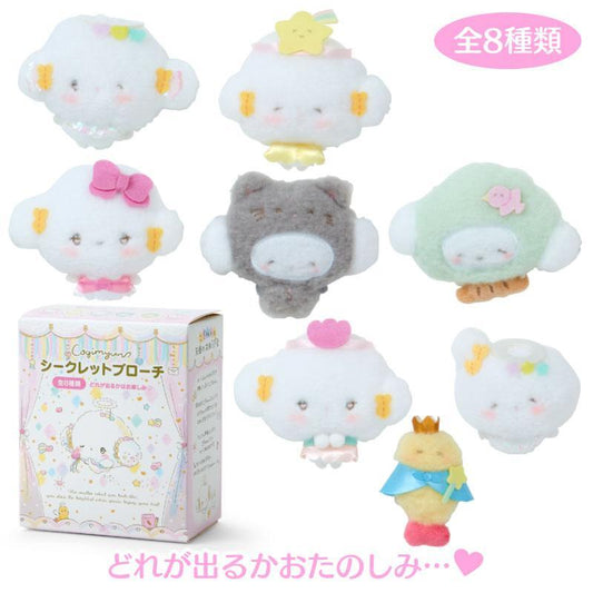 Sanrio | Cogimyun Secret Brooch Blind Box (Angel Play Party)