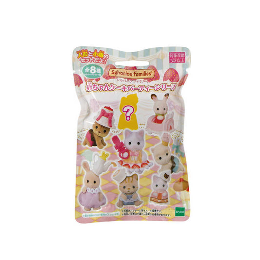 Sylvanian Families | Baby Cake Party Series Secret Figure 102Mm*155Mm*23Mm 森贝儿森林家族 蛋糕派对系列 植绒摆件盲袋