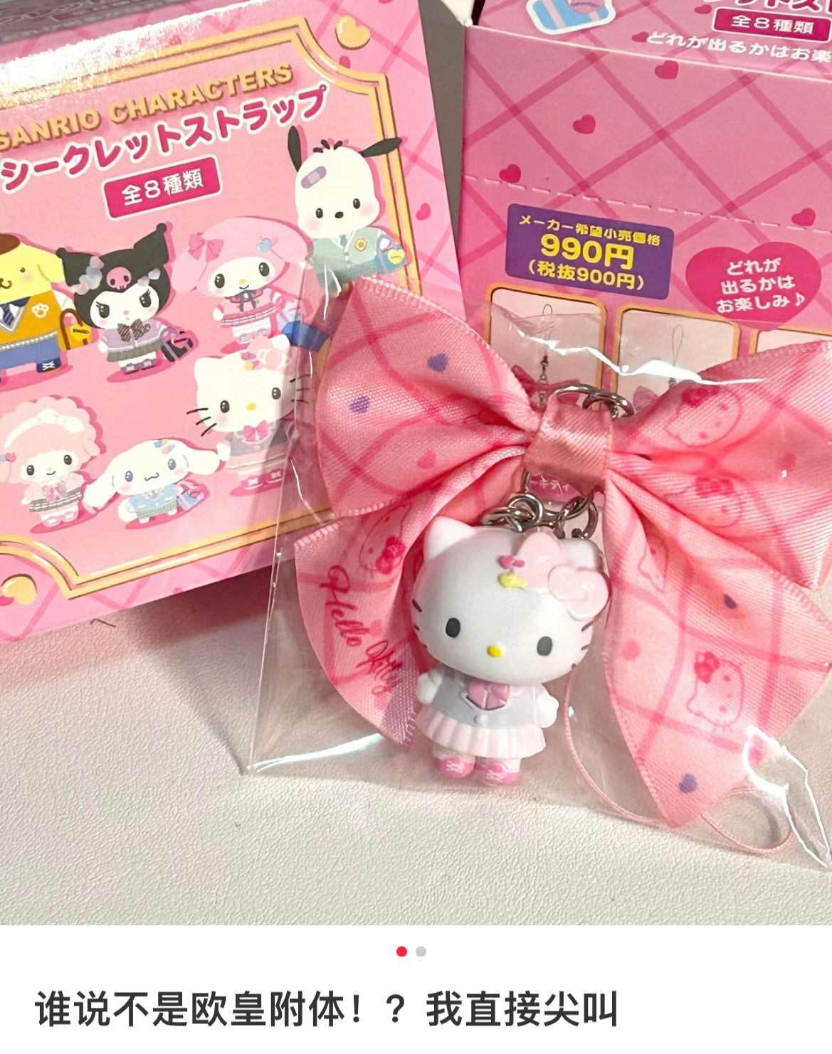 Sanrio | Secret Phone Charm Keychain (Happy School Days) 日本三丽鸥 蝴蝶结手机链/挂件 盲盒 （闪闪高校/平成高校辣妹）