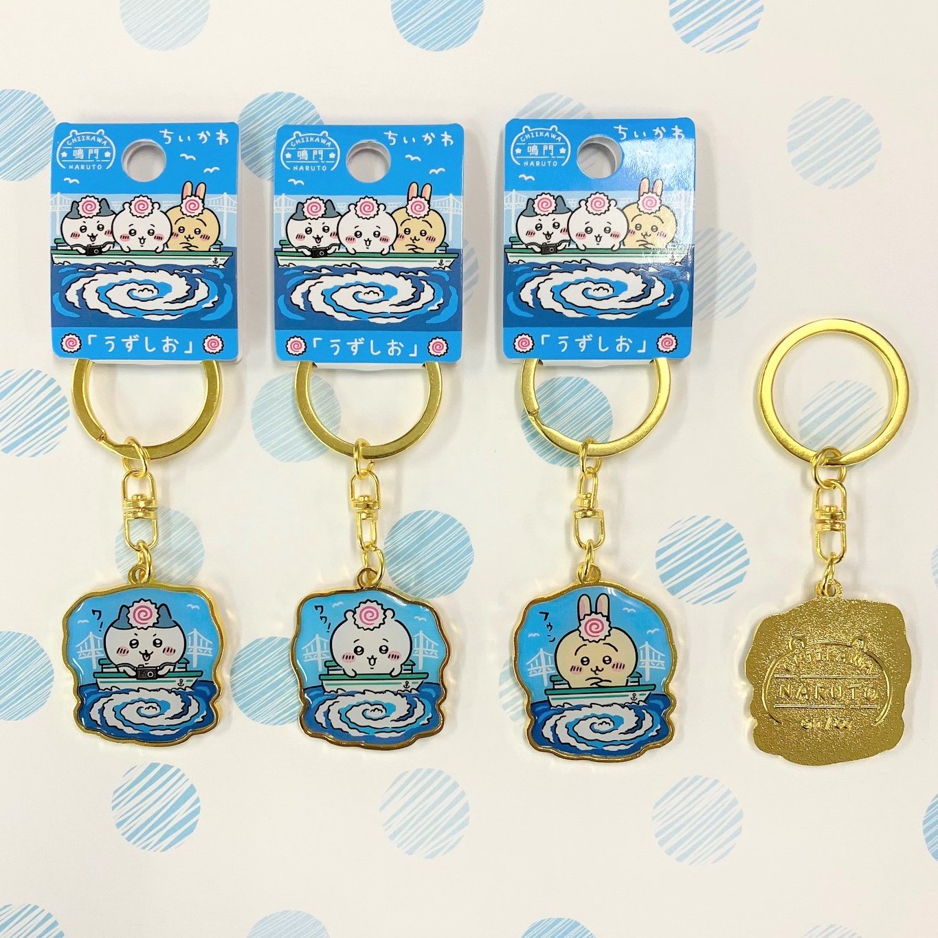 Chiikawa | Limited Key Ring/Keychain / Hachiware //