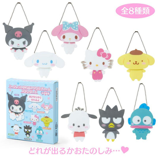 Sanrio Secret (Blue)