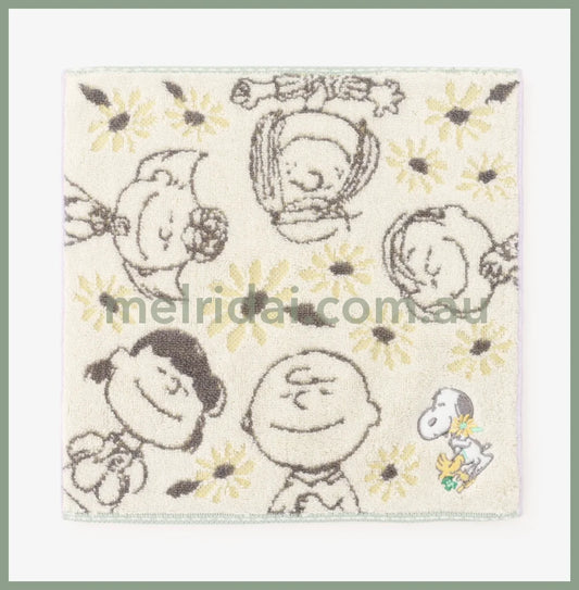 Afternoon Tea X Peanutssharing Happiness Snoopy 25*25Cm