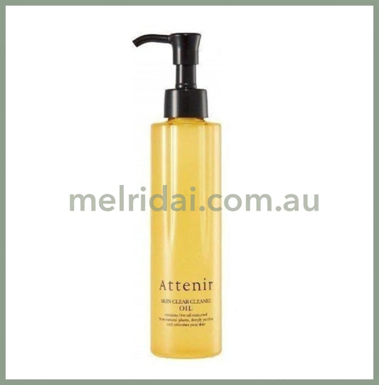 Attenirskin Clear Cleanse Oil 175Ml