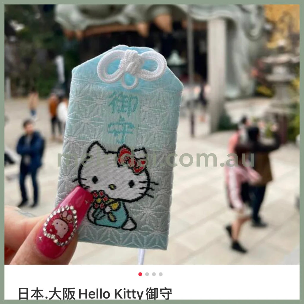 八坂神社 | Hello Kitty 凯蒂猫御守 全能御守