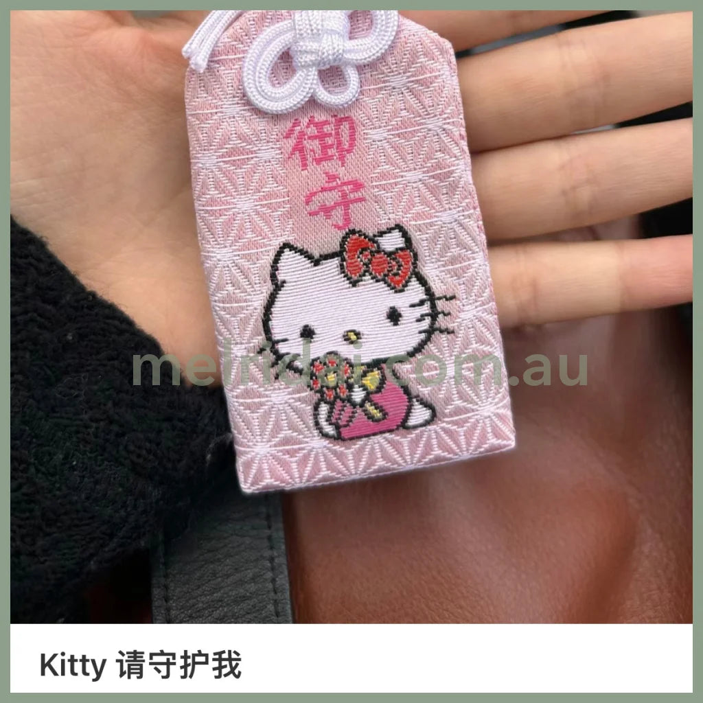 八坂神社 | Hello Kitty 凯蒂猫御守 全能御守