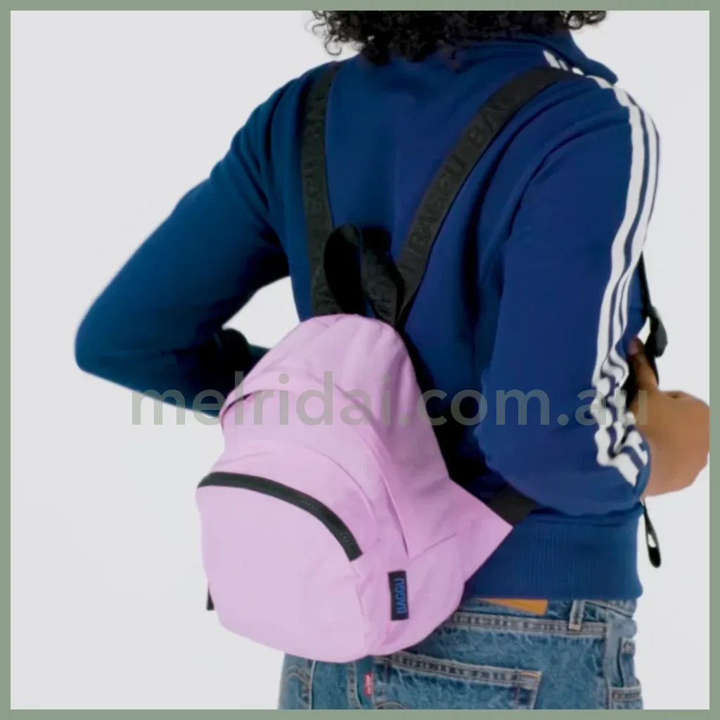 Mini Nylon Backpack - Peony