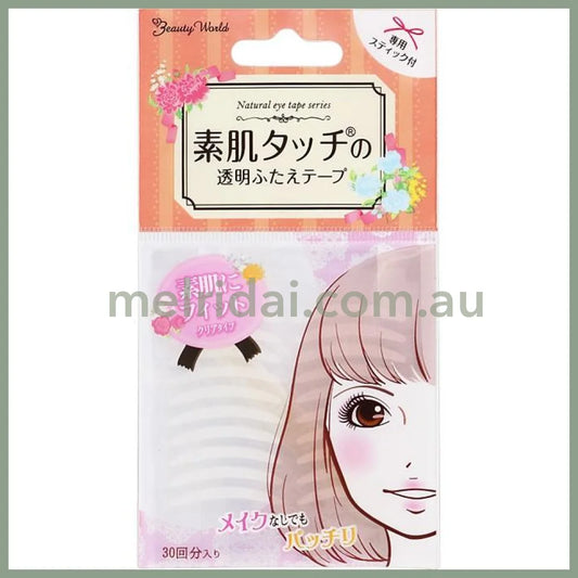 Beauty Worlddouble Eyelid Tape Transparent 30Pairs