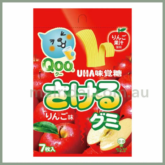 【赏味期限2024.9】Uha | Qoo Tearable Gummy Apple 7Pcs 悠哈味觉糖 苹果味 可撕软糖