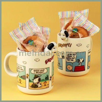 【Best Before 2025.1】Peanuts | Snoopy Mascot Mug With Cookies