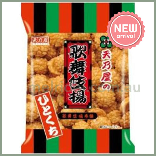 【Best Before 2025.3】Amanoya | Rice Cracker 68G