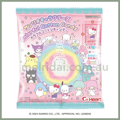 【赏味期限2025.3】Sanrio | Candy Colorful Cotton + Secret Sticker 16G 三丽鸥 棉花糖 + 随机贴纸