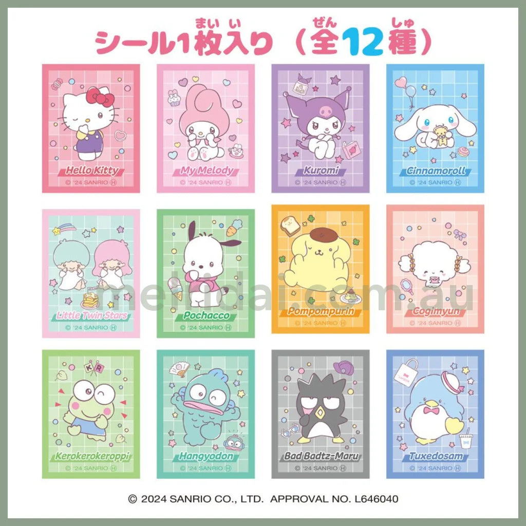 【赏味期限2025.3】Sanrio | Candy Colorful Cotton + Secret Sticker 16G 三丽鸥 棉花糖 + 随机贴纸