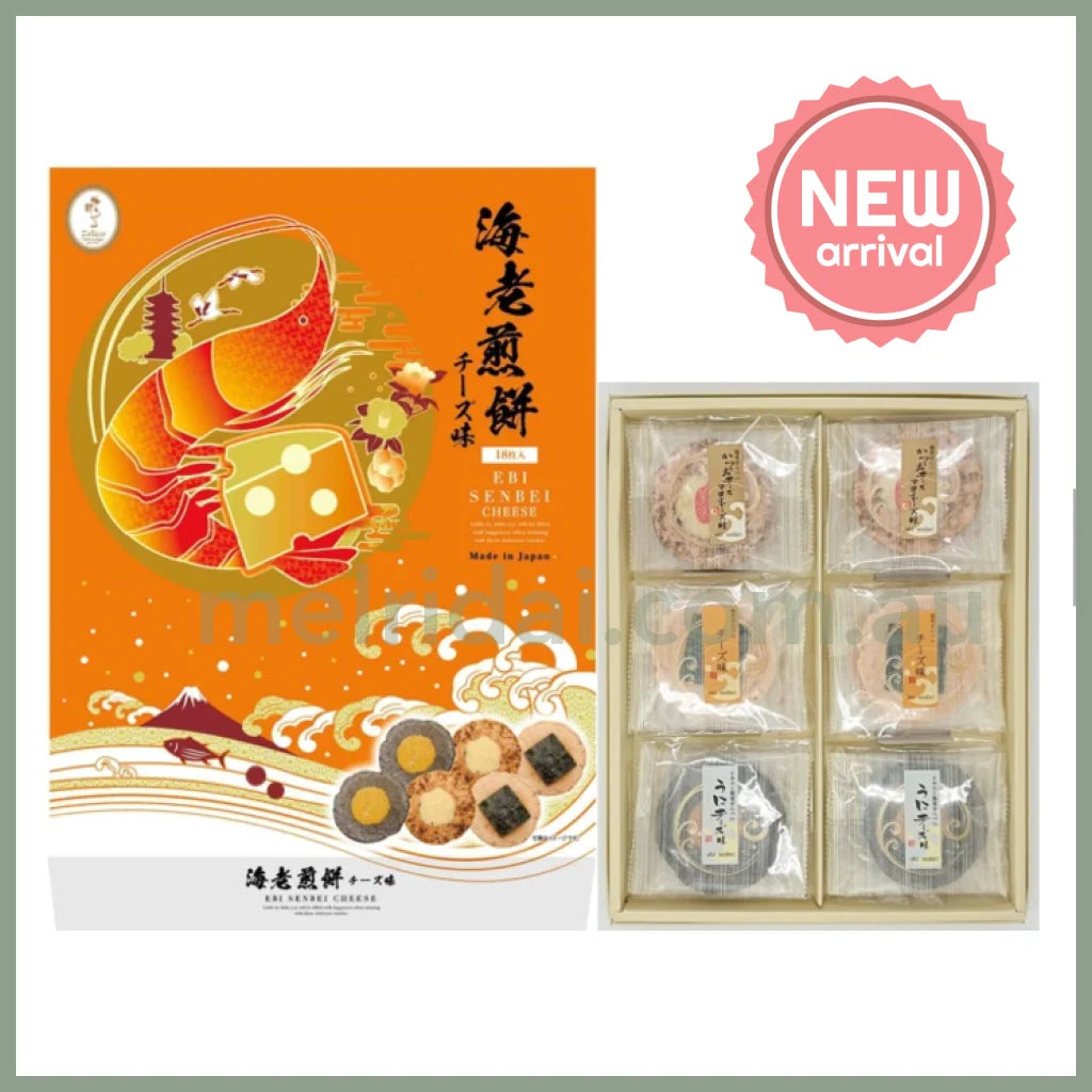 【Best Before 2025.4.23】Eikodo | Shrimp Senbei Cheese Flavor 102G (Three Flavor)