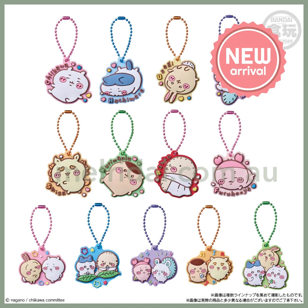 【Best Before 2025.4】Chiikawa | Pukkuri Rubber Mascot Gummy Witih Secret Keychain