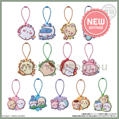 【Best Before 2025.4】Chiikawa | Pukkuri Rubber Mascot Gummy Witih Secret Keychain