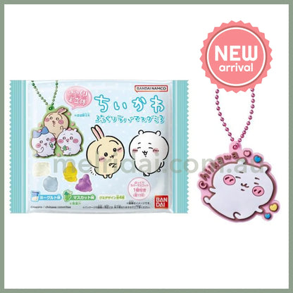 【Best Before 2025.4】Chiikawa | Pukkuri Rubber Mascot Gummy Witih Secret Keychain