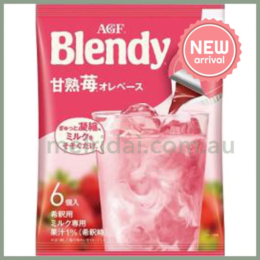 【Best Before 2025.5】Agf | Blendy Concentrated Strawberry Capsule 6 Pieces 108G