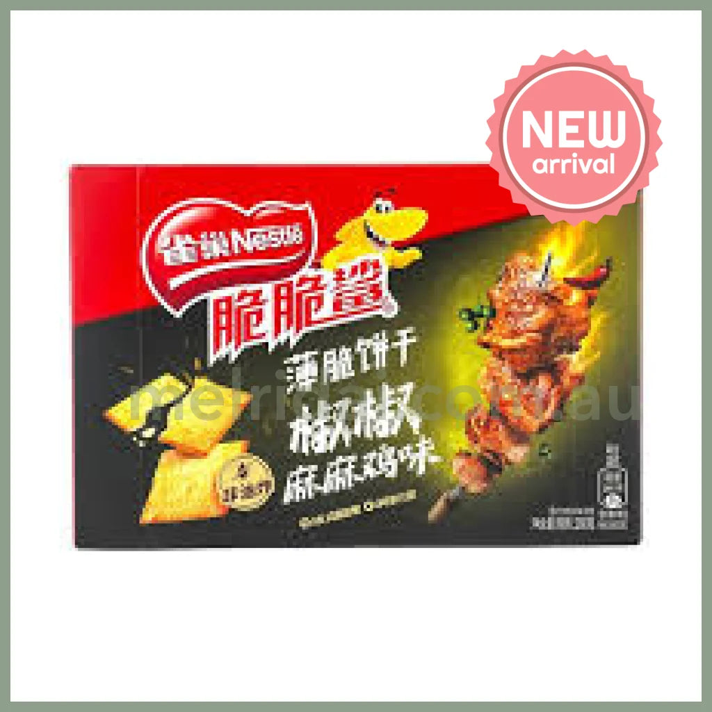 【Best Before 2025.7.5】Nestlé | Crispy Shark Crackers Chipotle Chicken Flavor 80G