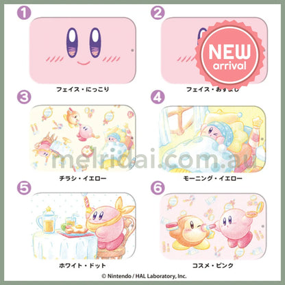 【Best Before 2026.2.18】Nintendo｜Kirby Of The Stars Slide Candy Secret Can