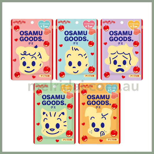 【Best Before2024.11】Senjaku | Osamu Goods Gummy (Random Package) Apple Flavour