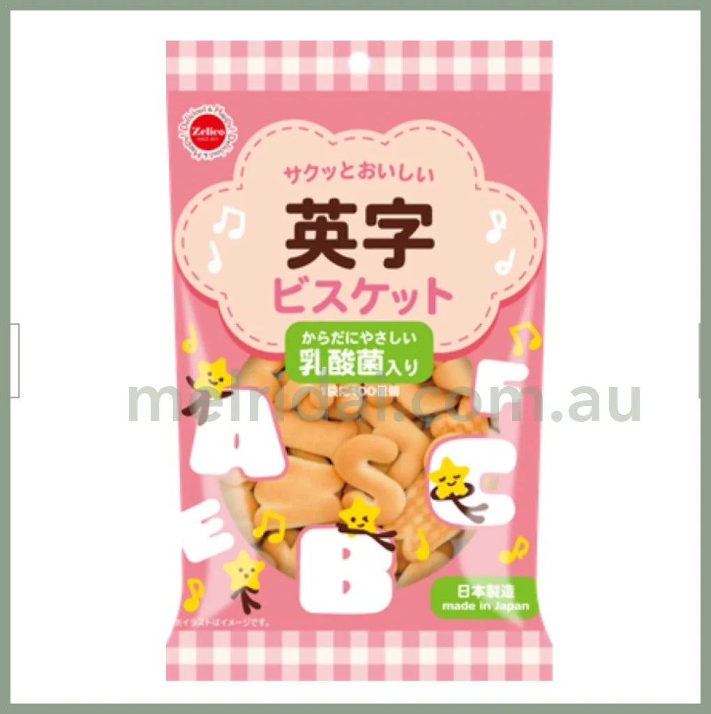 【Best Before2025.1.10】Suzuki Eikodo | Eiji Biscuit(Contains Lactobacillus)