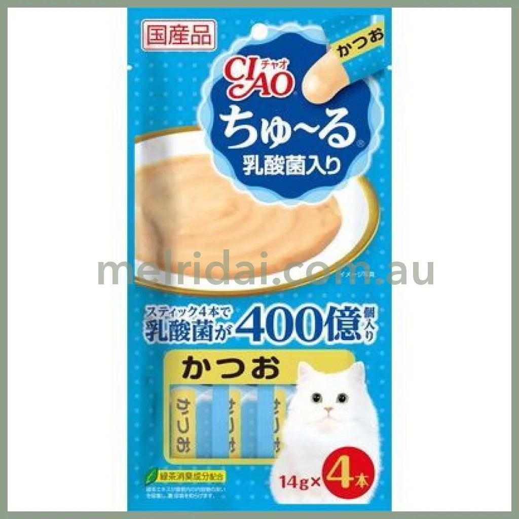 【Best Before2026.1】Ciao | Churu Cat Treat Comprehensive Nutrition Bluefin Tuna Puree Stick 14G