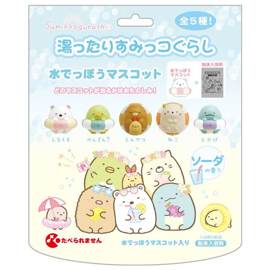 San-X | Sumikko Gurashi Powdered Fizzy Bath Salts With Secret Mascot (Yuttari Sumikko)