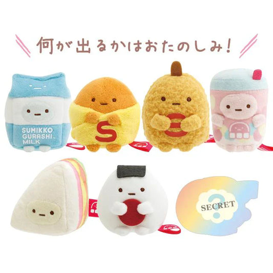 San-X | Sumikko Gurashi Tapioca Lottery Tenori Plush Toy Secret Box 60Mm X 70Mm (Waku Waku