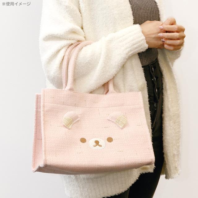 SAN-X | Rilakkuma Tweed Mini Tote Bag  (Lovely House)