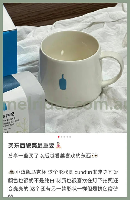 Blue Bottle | Mug By Claska /