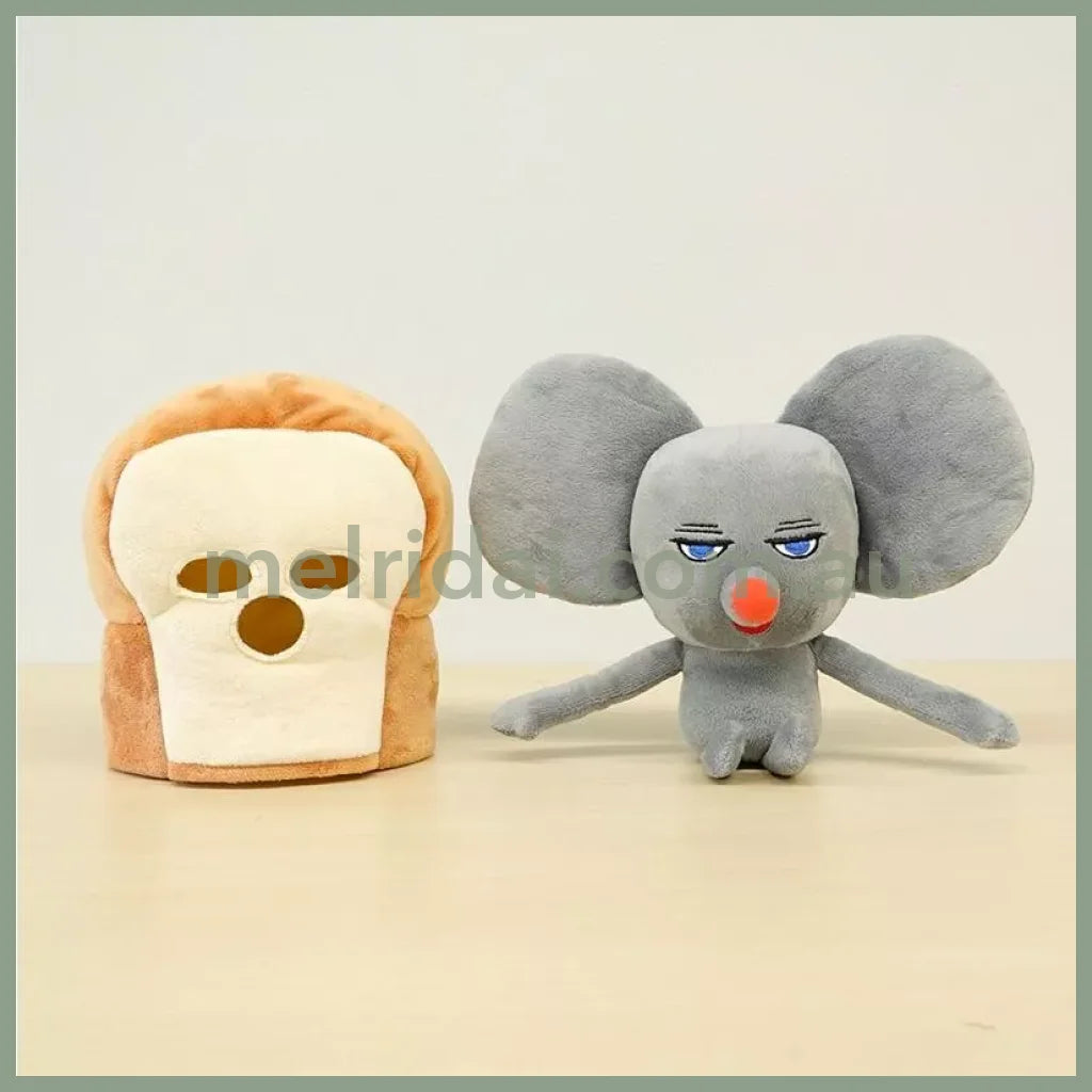 Bread Dorobo | Disguising Plush Toy 17 X 21 18Cm