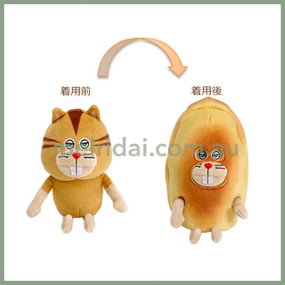 Bread Dorobo | Disguising Plush Toy W11×H16.5×D15Cm