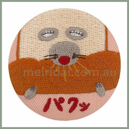 Bread Dorobo | Embroidered Can Badge Random 面包小偷 刺绣吧唧/胸针 盲盒随机一款