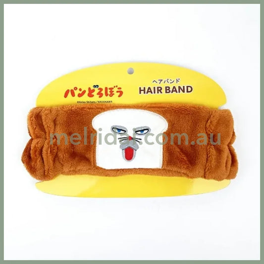 Bread Dorobo | Hair Band 9Cm×24.5Cm×2Cm