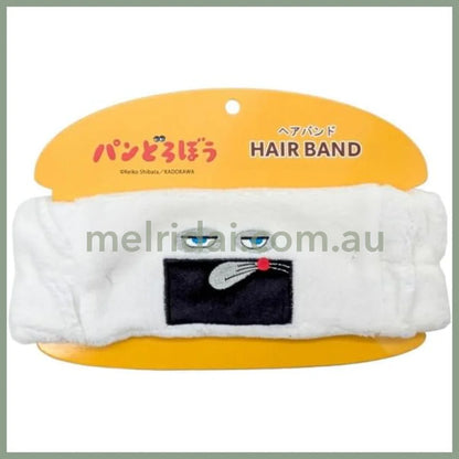 Bread Dorobo | Hair Band 9Cm×24.5Cm×2Cm