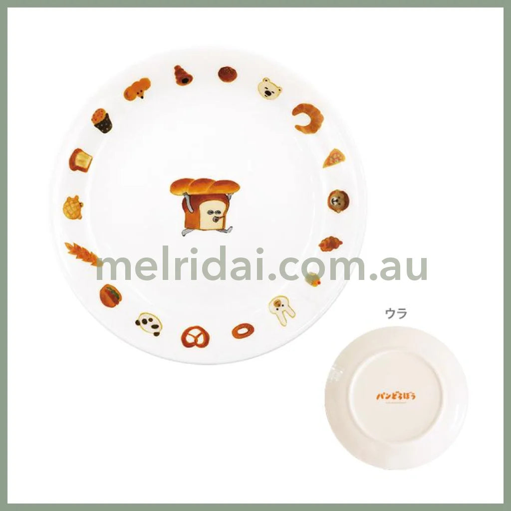 Bread Dorobo | Pan Dorobo Plate 23 X 180 180Mm