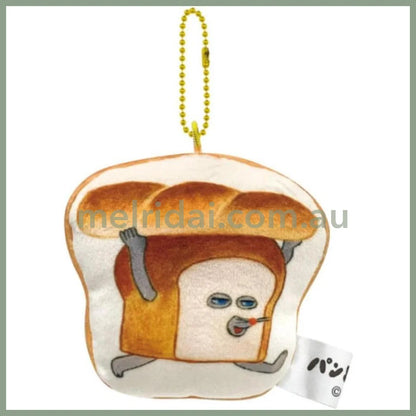 Bread Dorobo | Plush Key Chain H86 X W90 D32Mm /// 1