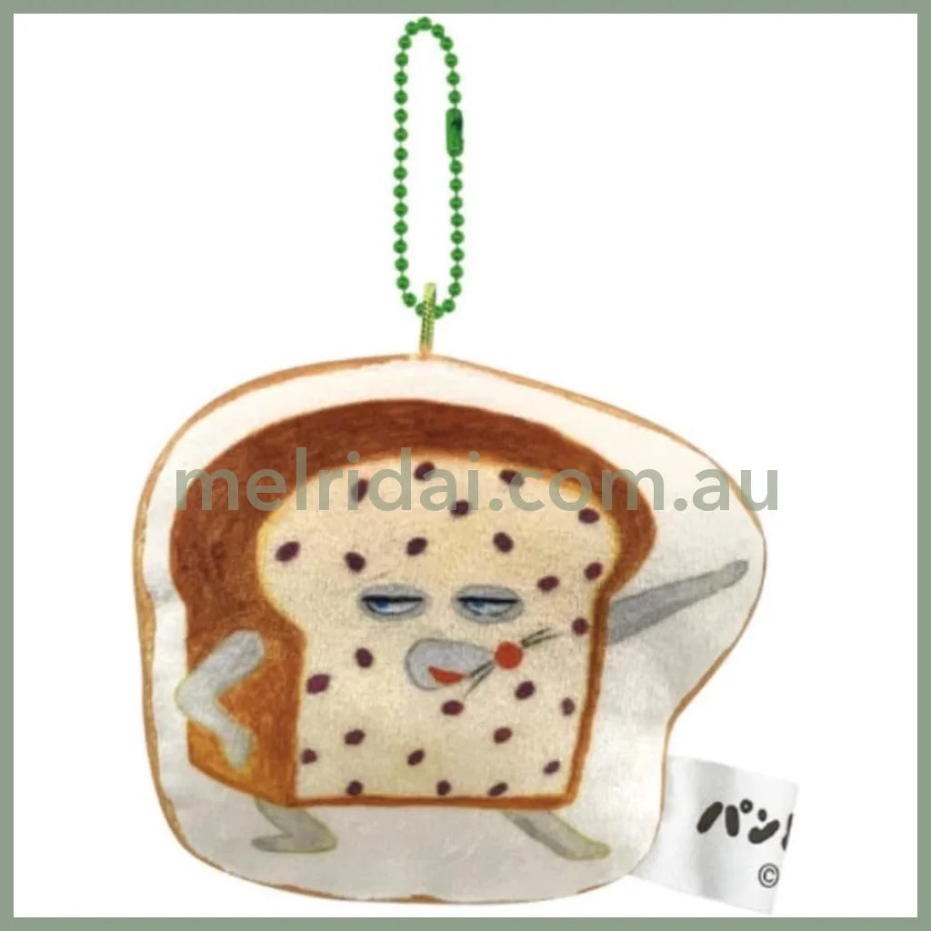 Bread Dorobo | Plush Key Chain H86 X W90 D32Mm /// 3