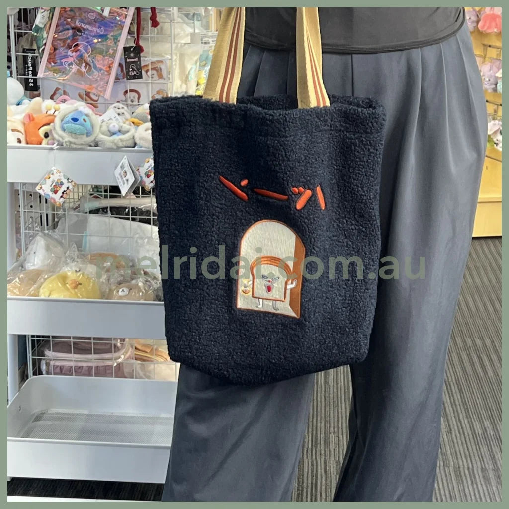 Bread Dorobo | Tote Bag 36*37*10Cm 面包小偷 羊羔毛 刺绣托特包/手提袋 海军蓝