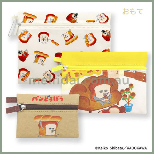 Bread Dorobo | Triple Pouch (Main Art) Picture Book Accessory Case