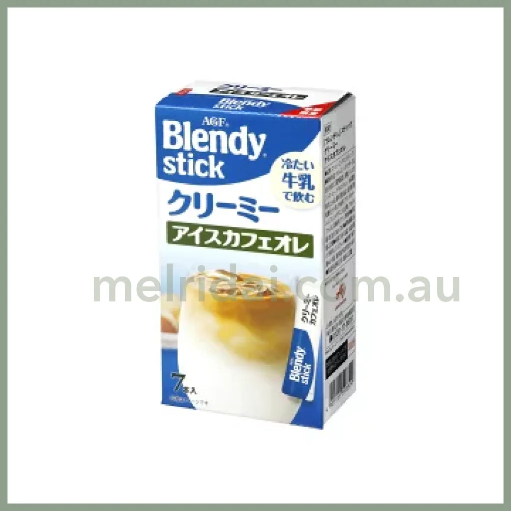 Brendy | Stick Coffee (Iced Cafe Au Lait) 7Bag 速溶冷泡咖啡 原味拿铁