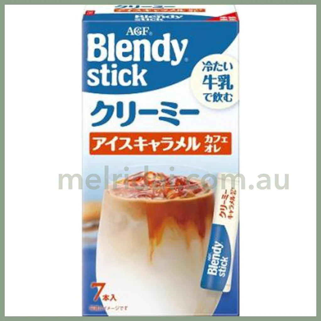 Brendy | Stick Coffee (Iced Caramel Cafe Au Lait) 7Bag 速溶冷泡咖啡 焦糖拿铁