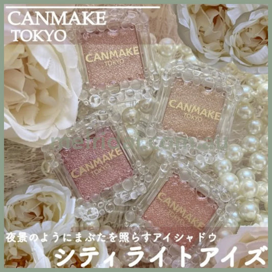 Canmakeeyeshadow