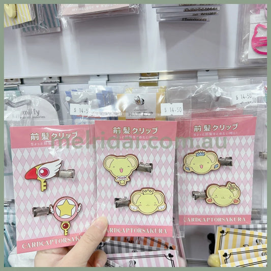 Cardcaptor Sakurahair Clip Set