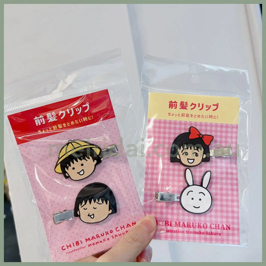 Chibi Maruko Chanhair Clip Set