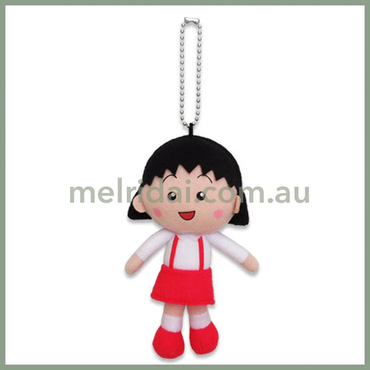 Chibi Maruko Chan | Plush Keychain Approx.11Cm /